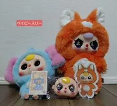 2026年最新】BaBy three 400%の人気アイテム - メルカリ