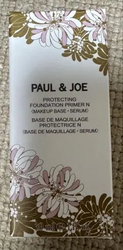 ポール&ジョー プロテクティングプライマー N 00 日やけ止め化粧下地 美容液