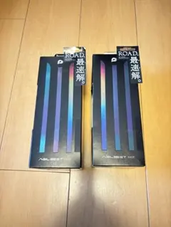 Panaracer AGILEST FAST 28C CL 2本セットのサムネイル