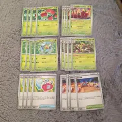 ポケモンカード　おまつりおんどデッキパーツセット①