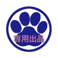 mimosaさま