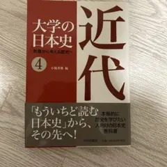 Item thumbnail for item 9389abe7-fb27-4e60-9546-79a6748cbca1