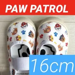 Item thumbnail for item b39fa7d5-2608-45dd-b213-e88e56e630ae