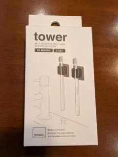 tower タワー　フィルムフックキッチンマルチフック　ホワイト　※１つ※のサムネイル
