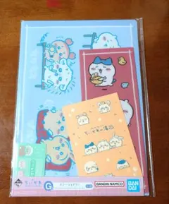 【新品】一番くじ ちいかわ～なんかほっこり ちいかわの湯～『G賞』