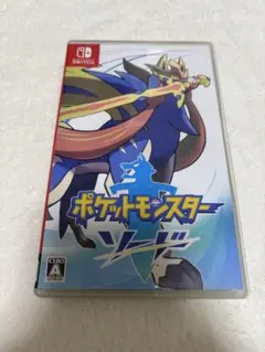 ポケットモンスター　ソード　ソフト　カセット