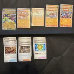 ポケモンカード　メガジガルデex デッキパーツ