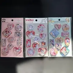 セリア ウォーターシール3点セット