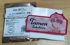 多聞くん今どっち！？ F/ACE展 FACE展 缶バッジ 福原多聞 - メルカリ