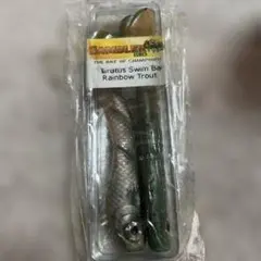 ギャンブラーワームのサムネイル