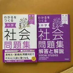 ☆あきchan✩17様 リクエスト 2点 まとめ商品 - メルカリ