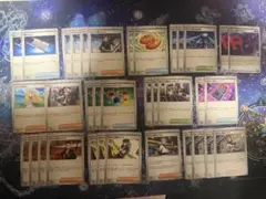 ポケモンカードゲーム メガドリームまとめ売り　汎用カード