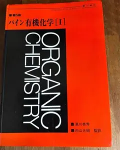 Item thumbnail for item 07eed94c-931b-4914-8717-a8903879d277