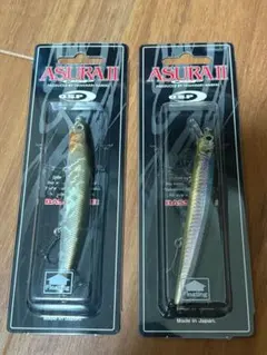 アピア マスターピース120FL フィッシングショー 限定 セット - メルカリ