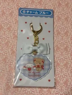 mikko サンリオくじ　⑥ チャーム　ブルー