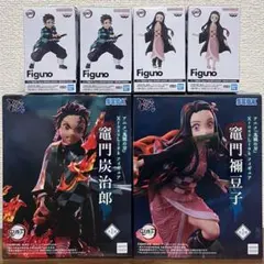 2026年最新】鬼滅の刃 フィギュア まとめ売りの人気アイテム - メルカリ