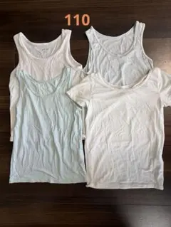 ユニクロ　エアリズム インナー　肌着　まとめ売り4枚　サイズ110
