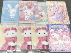 サンリオ　ウィッシュミーメル　まとめ売り