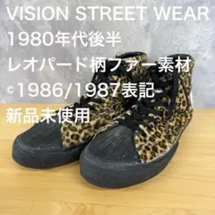 激レア 90s VISION STREET WEAR レオパード ヴィンテージのサムネイル