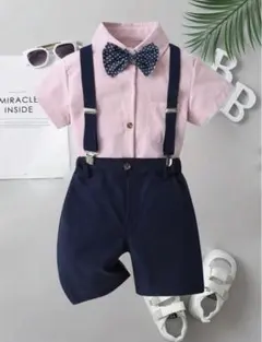 キッズ フォーマルスーツ セット