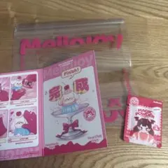 メロジョイ mellojoy 予備袋 マジックパウダー 説明書