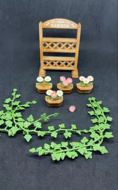 실바니안 패밀리 お花・アイビーセット ミニチュア
