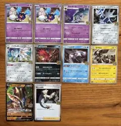 【25thアニコレ】10枚セット(コスモッグ・ルナアーラ・ソルガレオなど)