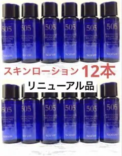 ノエビア505 薬用スキンローション 8ml × 12本（96ml） - メルカリ