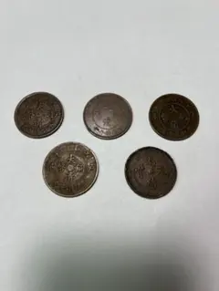 2026年最新】大清銅幣の人気アイテム - メルカリ