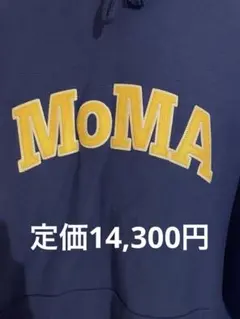 MoMA パーカー レア色　Champion REVERSE WEAVE 刺繍