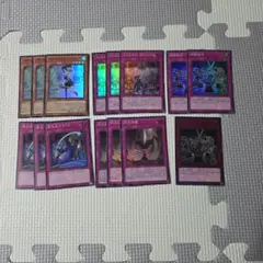 遊戯王　ラビュリンス　デッキパーツ