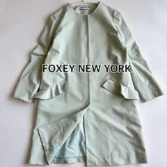 FOXEY NEW YORK フラウンスポケットコート　ミントグリーン　38のサムネイル