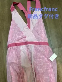フランフラン