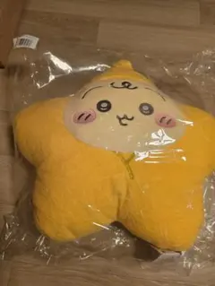 【レア・限定品】お部屋に癒やしを✨おくるみから耳が出せる超BIGうさぎクッション