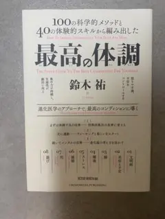 Item thumbnail for item 3cd3bbd7-234f-41db-8255-ce535f2d76b6