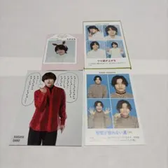 Aぇ!group 佐野晶哉 厚紙 証明写真