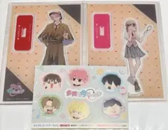 Item thumbnail for item d26996b2-989e-4def-92a5-413047e13b79