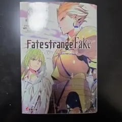 Fate/strange Fake 4Pリーフレット 4巻アニメイト購入特典 - メルカリ
