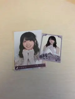 大垣ひなた　抱き枕カバー どなたかひなたちゃんの抱き枕カバー未開封欲しい方いませんか？ 定価