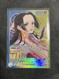 2025年最新】ワンピースカード ハンコック リーダー パラレルの人気