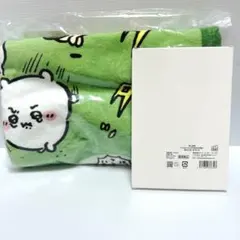 Item thumbnail for item 690e3ccc-a173-4343-9e1b-4537a5c1f0f8