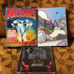 NEWS LIVE DVD & CD セット