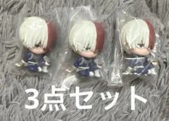 僕のヒーローアカデミア ヒロアカ すわらせ隊 轟焦凍 3点セット