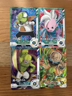 ドラゴンボールスーパーダイバーズ 環境カードセット