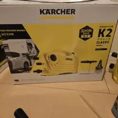 2026年最新】K2クラシックカーキットの人気アイテム - メルカリ