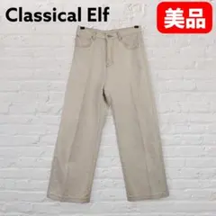 Classical Elf 綿100% 生成りデニム M 美品