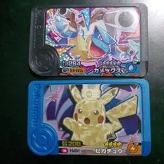 ひろかず様 リクエスト 3点 まとめ商品