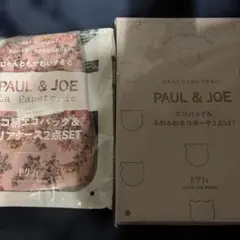 PAUL & JOE エコバッグ✖️2＆ポーチ&クリアケースセットのサムネイル