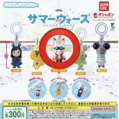 キングカズマ めじるしアクセサリー サマーウォーズ