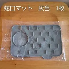 Item thumbnail for item f982ba32-2e2b-472b-a60d-8feee364c447